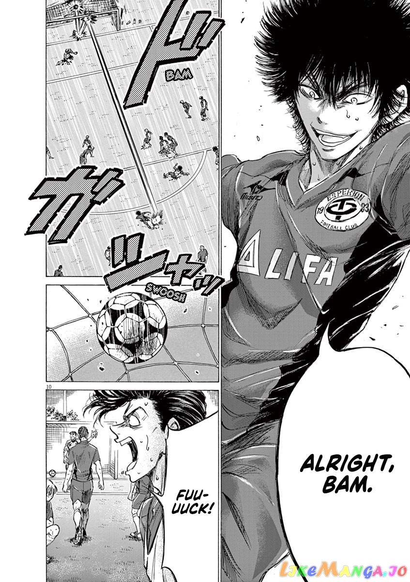 Ao Ashi, Chapter 147 image 11